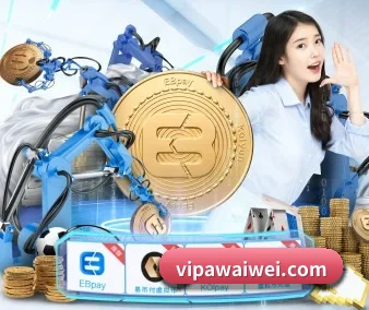 世界杯外围 APP 界面
